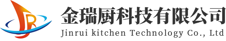 2025新澳门免费原料宝典