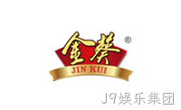 大连金葵集团