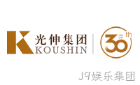大连光伸集团
