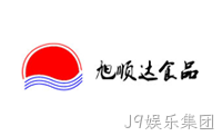 大连旭顺达食品有限公司